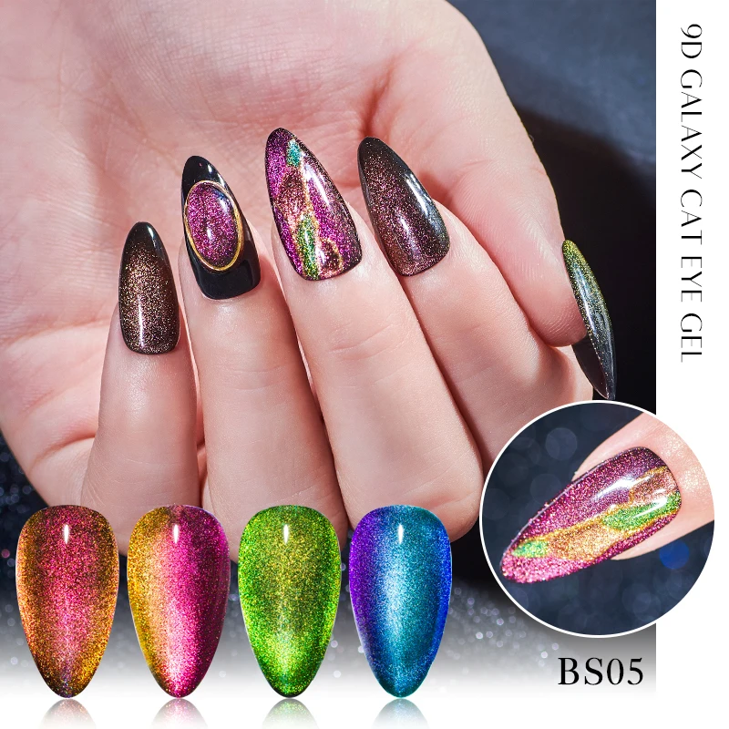 Магнитный гель для ногтей 9D хамелеон искусственная полировка звездное небо