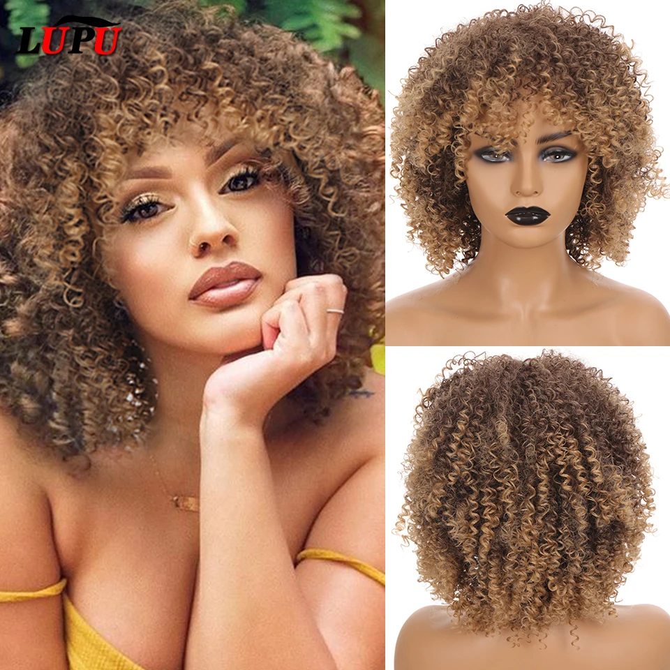 

LUPU 14" Short Afro Kinky Curly Wigs With Bangs Synthetic Hair For Black Women African Omber Black Brown High Temperature Fiber