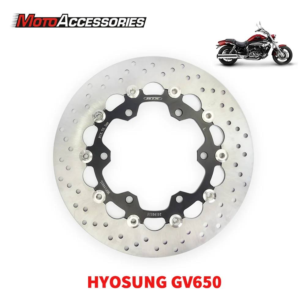 For Hyosung GV650 2006 2007 2008 2009 2010 2011 2012 2013 Brake Disc Rotor Front Left MTX Motorcycle Street Bike Braking |