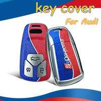 car key protect shell decoration protection for audi c6 a4 a4l a5 a6 a6l q5 s5 s7 tt auto styling holderaccessories
