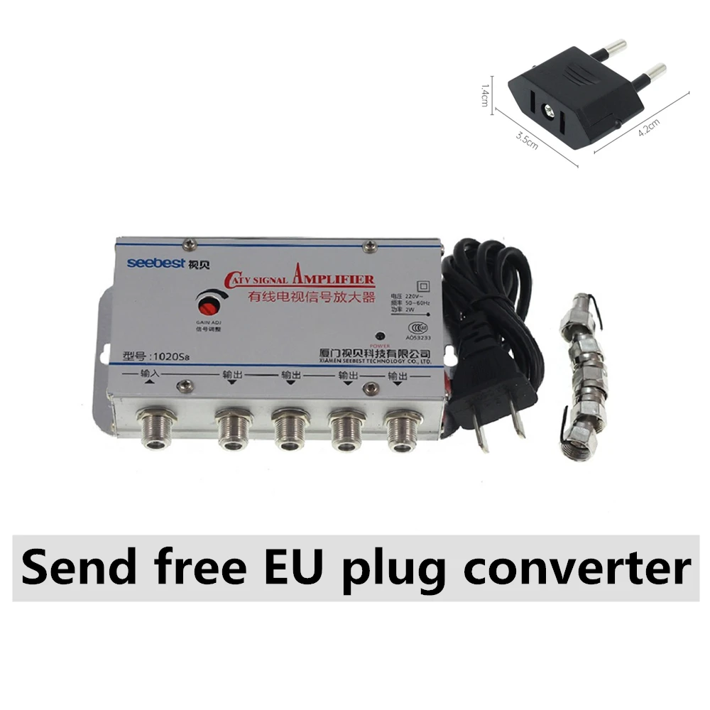 Антенна для ТВ 2/3/4 каналов 20 дБ усилитель сигнала цифрового ТВ-приставки