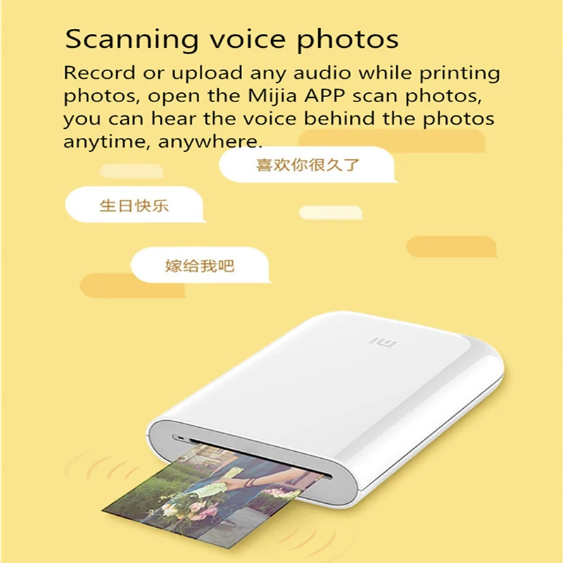 Карманный принтер Xiaomi Mijia AR 300 точек/дюйм портативный дорожный карманный мини для