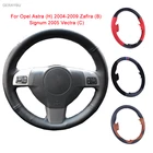 Кожаный чехол рулевого колеса автомобиля для Opel Astra(H) Zaflra(B) Signum 2005 Vectra(C) Vauxhall Astra Holden Astra