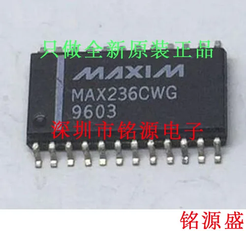 

Free shipping MAX236CWG T MAX236CWG MAX236 SOP24 10PCS