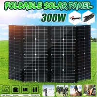 300W 12V Solar Panel Foldable Bag Kit Emergency Charger with Controller USB Outdoor for Camping RV Boat Car Smartphone Charger
