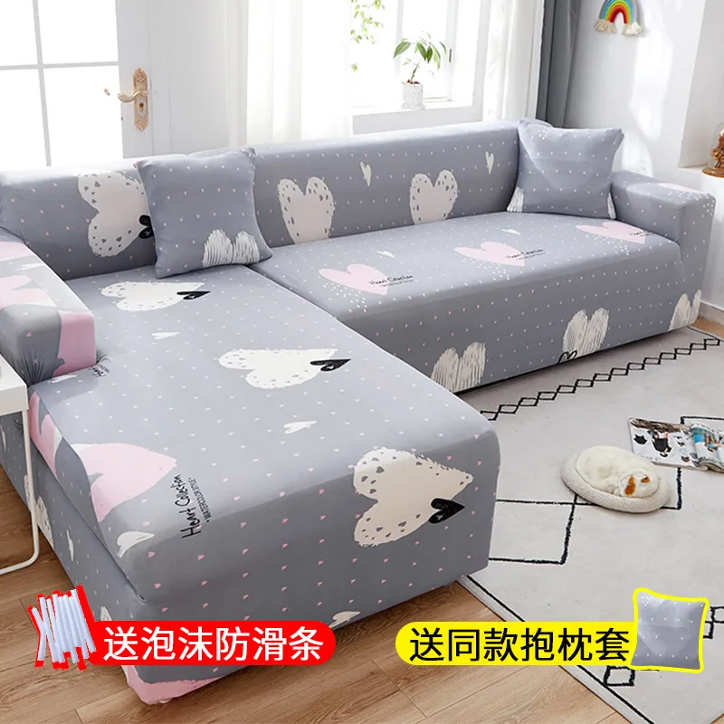 

Universal Waterproof Sofa Covers Nordic Elegant Sofa Covers Fashion Elastic Minimalist Anti Slip Meubles Furniture BC50SFT