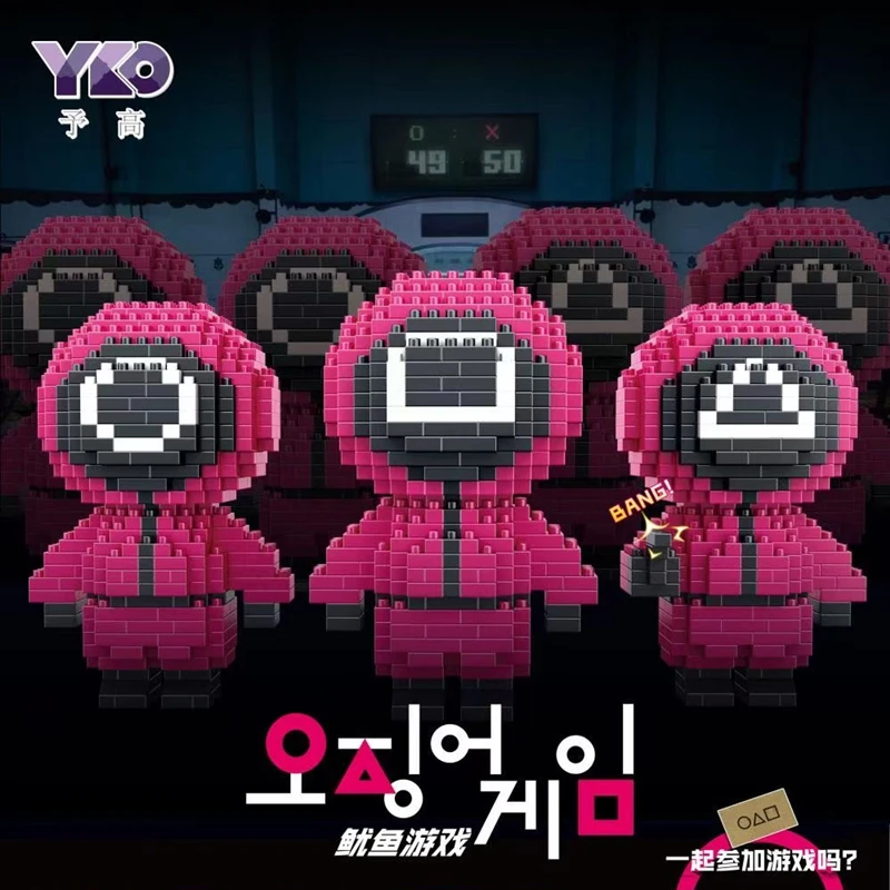 

В наличии P1001 P1005 P1006 123 Корейская ТВ-шоу Фигурки игрушки игра кальмар модель рождественские подарки мелкие частицы строительные блоки кирпи...