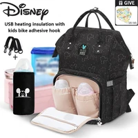 disney baby diaper bags for mummy dirty resistant stroller bag outdoor travel multifunctional pregnant woman care bag freebies