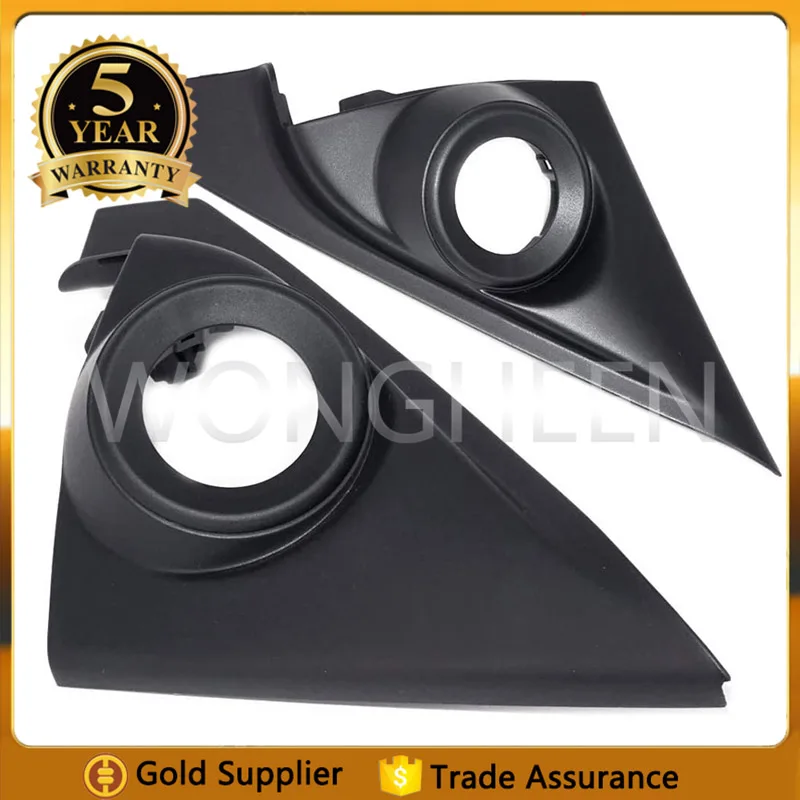 1 5 дюймовая пара передних колонн Althorn твитер рамка Ремонт 76220-T2J-H01 76270-T2J-H01 для Honda