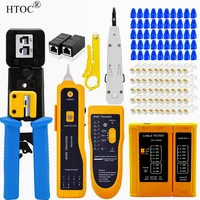 htoc network tool crimping cutter wire stripper wire tacker cable tester 50pcs connector and covercat5 2pcs extender