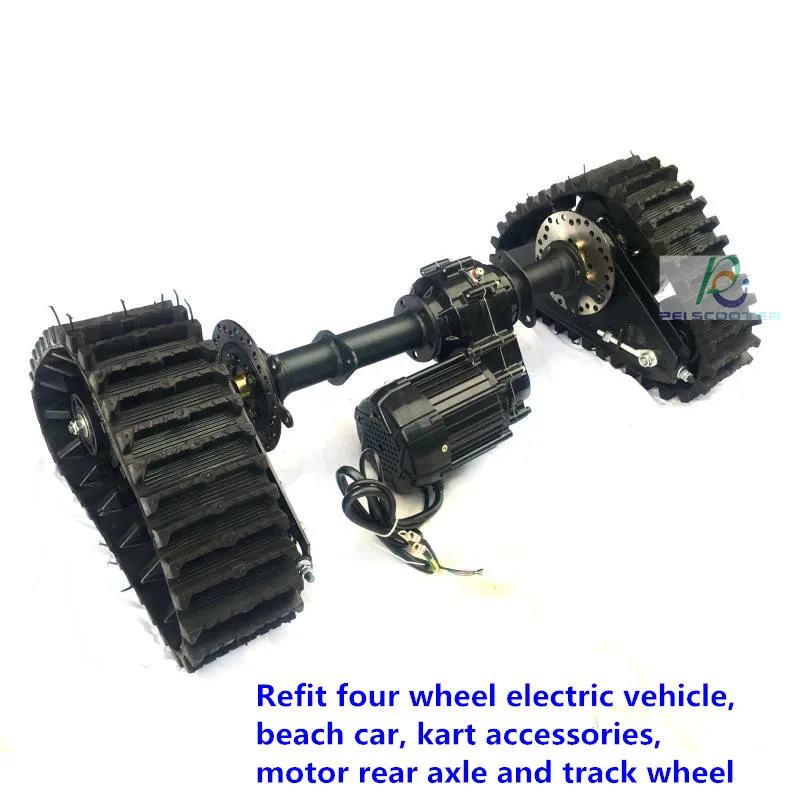 

Refit four wheel electric vehicle,beach car,kart accessories, motor rear axle and track wheel PCS-55