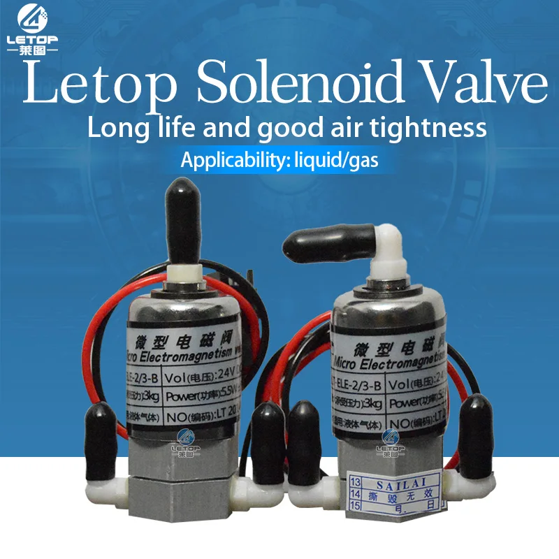 Клапан сольвентного принтера LETOP 24 В постоянного тока запасные части для