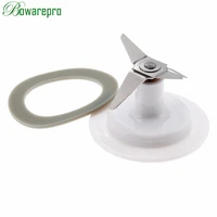 bowarepro replacement blender blade gasket part with sealing gasket fits proctor silex blenders easy to install