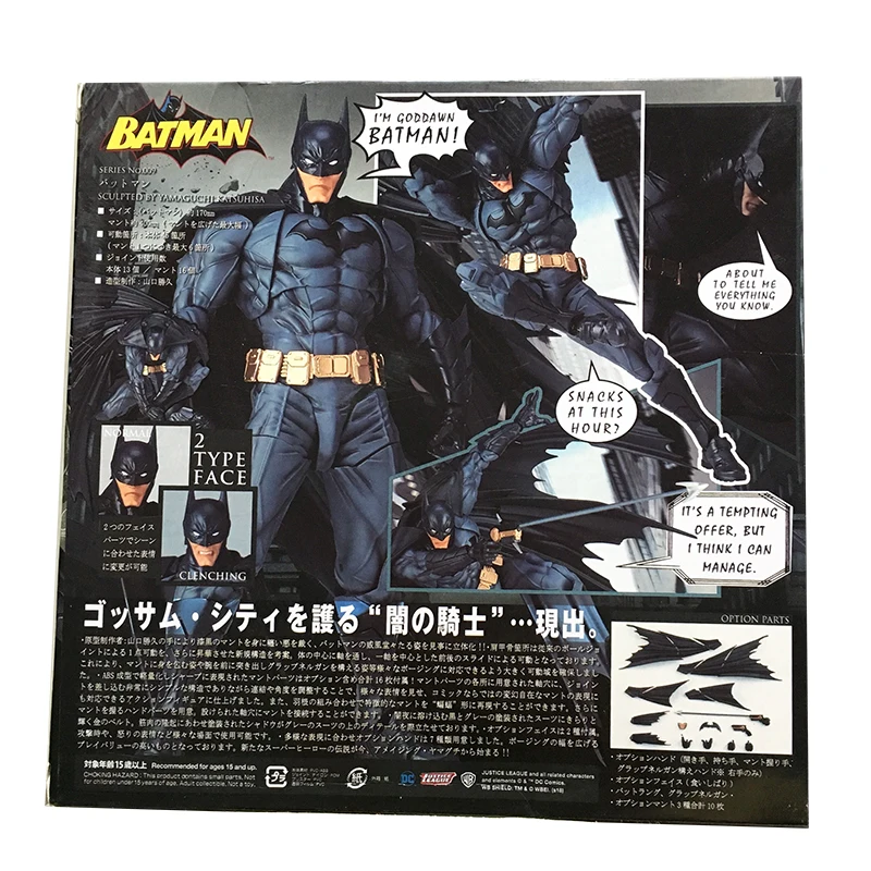 Фигурка Бэтмена из ПВХ 16 см DC|Игровые фигурки и трансформеры| |