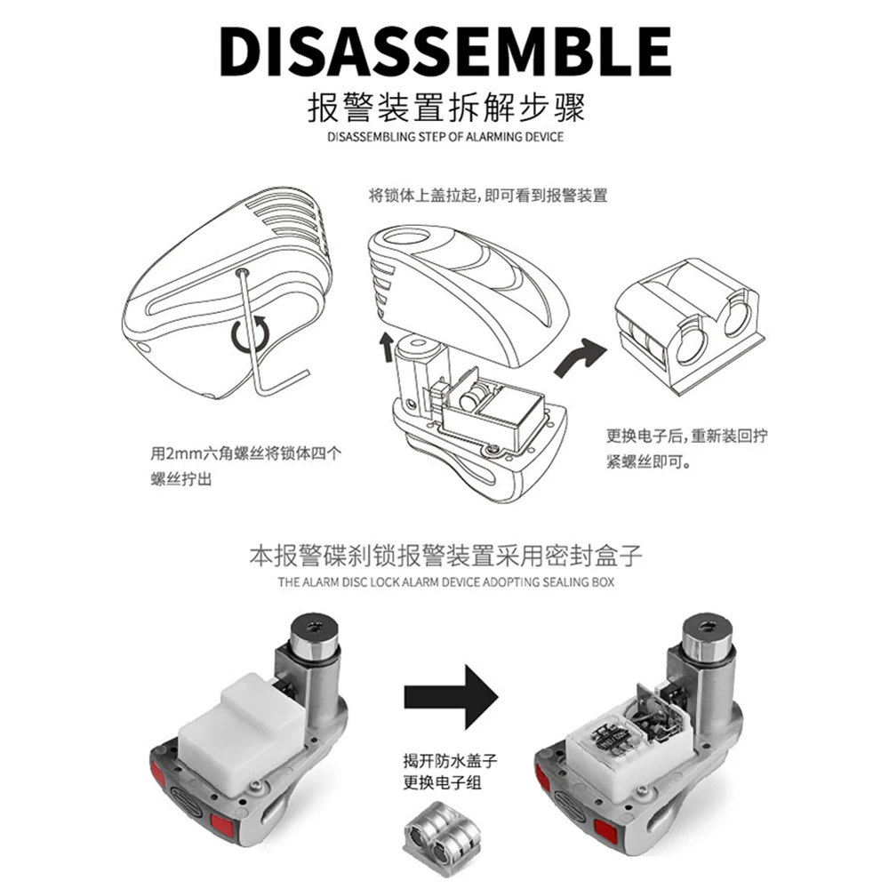 

VEISON 130dB Bicycle Lock Motorcycle Waterproof Bike Alarm Quad Lock Disc Brake Lock Anti-theft Padlock MTB Cycling Accessories