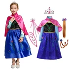 Платье для косплея Анны Снежная королева 2 косплей парик Дети Рождество День рождения вечерние ринка костюм принцессы детская девочка
