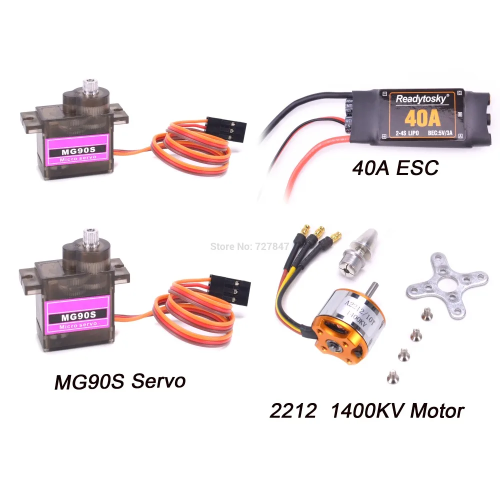 40A бесщеточный ESC A2212 2212 1400KV/2200KV мотор MG90S сервопривод металлическая передача цифровая 9g для RC фиксированное крыло самолет вертолет