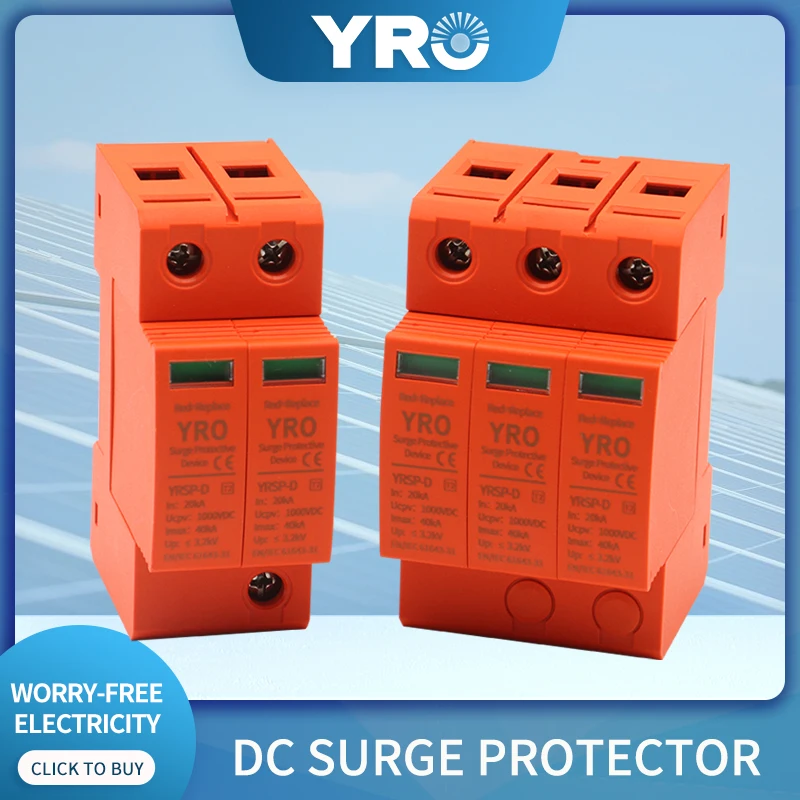 

DC SPD 2P 3P 20-40KA 600V 800V Surge Protective Device Low-voltage Arrester House din rail 2 Poles Protector YRSP-D