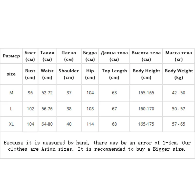 QWEEK Cute Womens Pajamas Silk Two Piece Set Sleepwear Satin Pijama Pyjama Short Sleeve Shirt + Shorts Homewear Night Suits