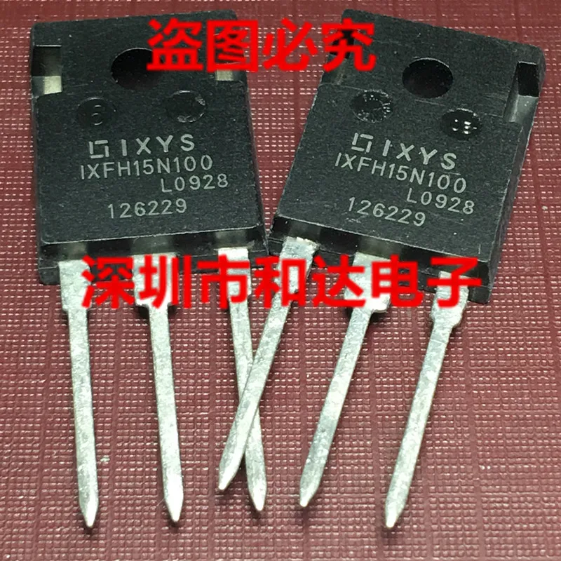 

5pcs IXFH15N100 TO-247
