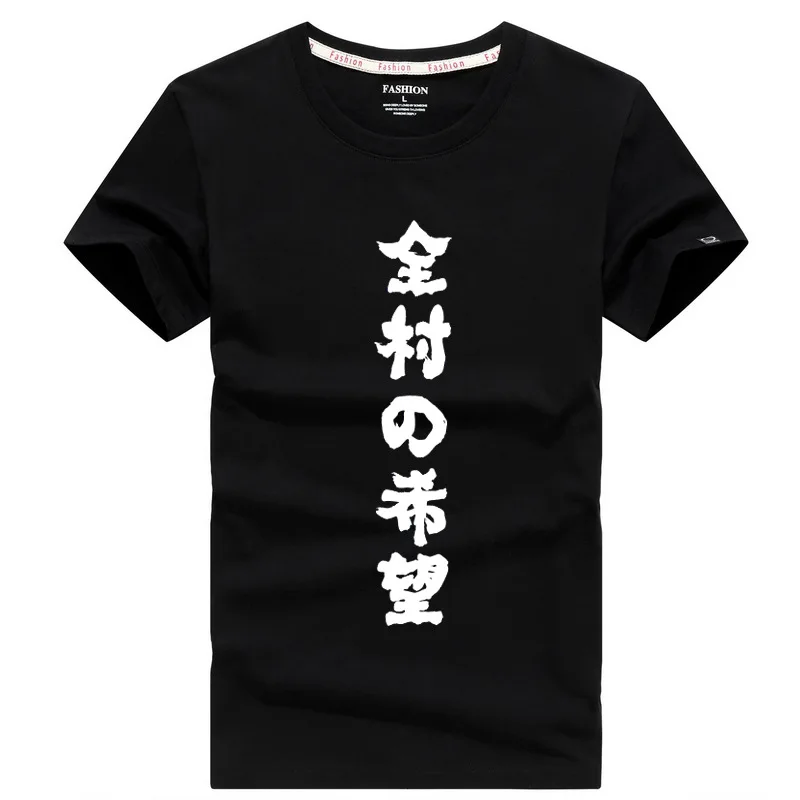 

Футболка мужская с текстовым принтом, модная оригинальная тенниска с круглым вырезом, уличная одежда, большие размеры, лето