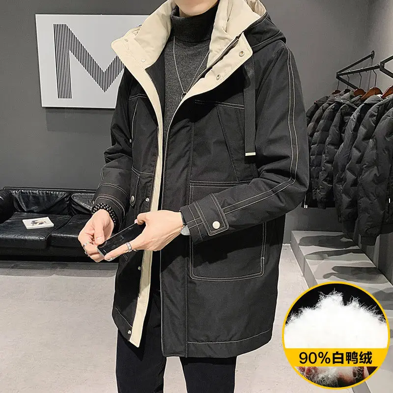 

Down Jacket Men 's 2021 Winter New Korean Youth Long Thin Overalls