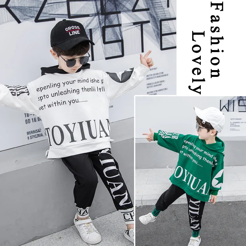 Спортивный костюм для мальчиков и девочек осень 2021 штаны 2 шт./компл. активного