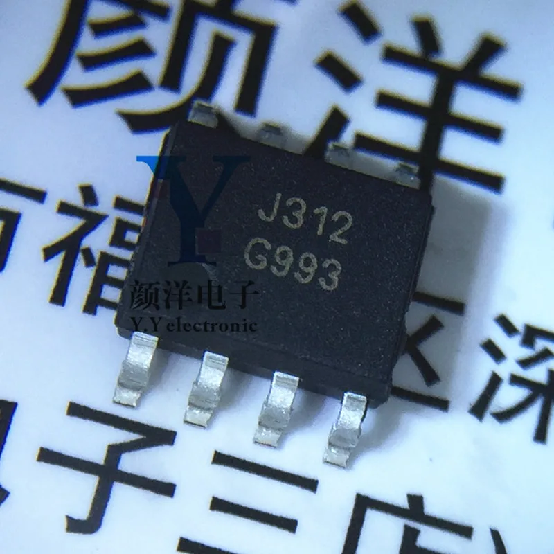 чип микросхема g7020-kt c1010a. Adg1406bruz-reel7. Lm2931a. G718tm1u. январь 7.