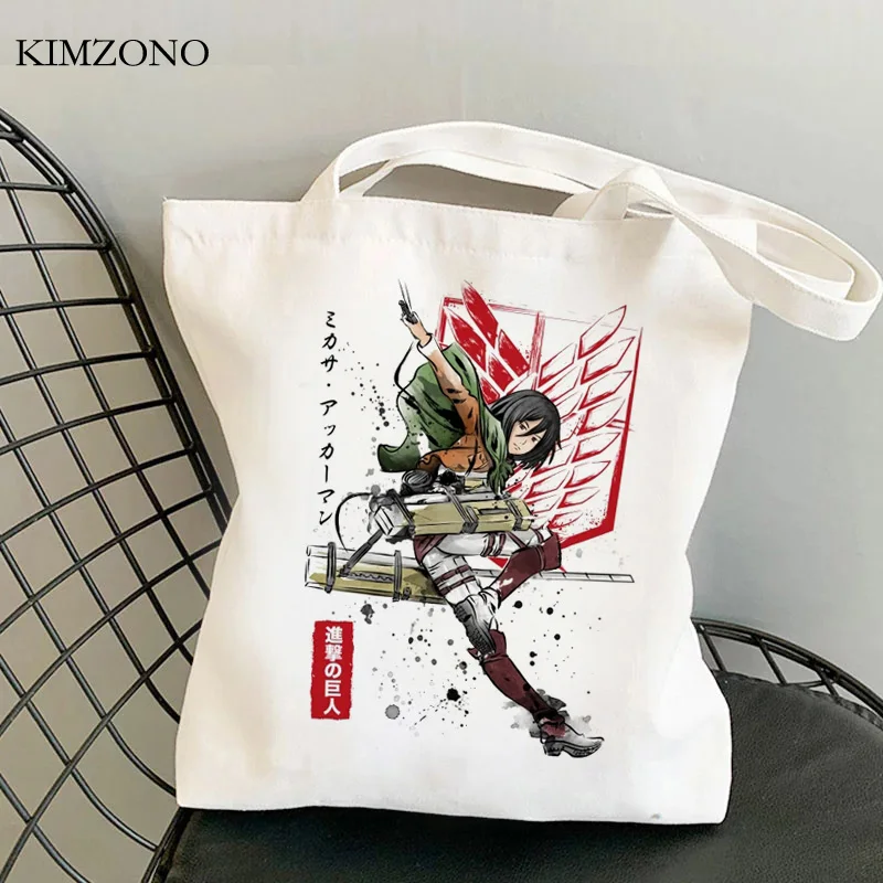 

Attack on Titan shopping bag cotton shopper canvas reusable grocery bag jute bolsa compra cabas