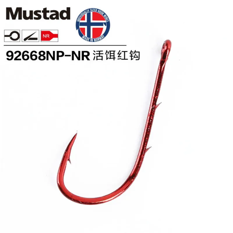 Крючки Mustad для живой рыбалки 92668NP NR крючок с бородкой из высокоуглеродистой стали