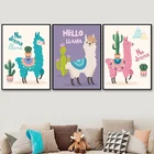Постеры и принты в виде животных, альпака, мультяшная лама С КАКТУСОМ, холст, картина для детской спальни, Настенная картина для дома