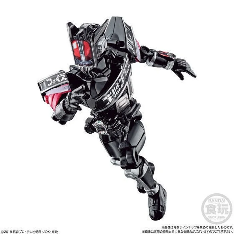 

Bandai RIDE Kamen Rider Time King Woz Gates Armored Emperor Ride Creation Time Demon Child Toy Model