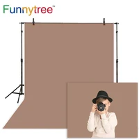 funnytree photography background gray brown baby new year solid color backdrop photo studio photocall photobooth photophone