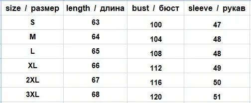 Модный женский свитер большого размера осень и зима сплошной цвет v-образный вырез с длинным рукавом свободный женский свитер высокого качества