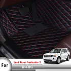 Коврики для салона автомобиля для Land Rover Freelander 2, 2010, 2011, 2012, 2013, 2014, 2015