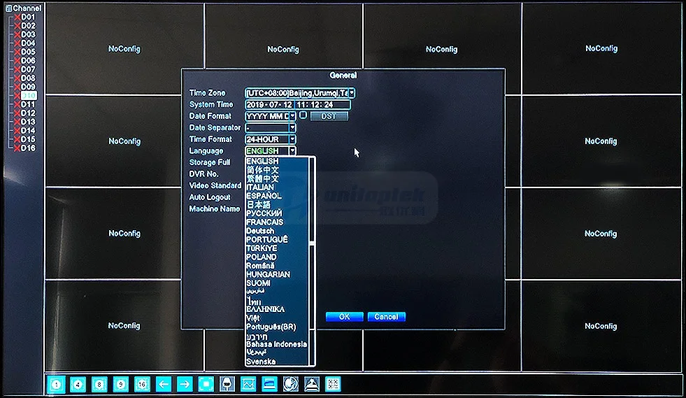 16CH 5MP H.265 CCTV NVR, сетевой видеорегистратор видеонаблюдения, Onvif 4MP 5MP, ip-камера, выход, обнаружение движения, XMEye