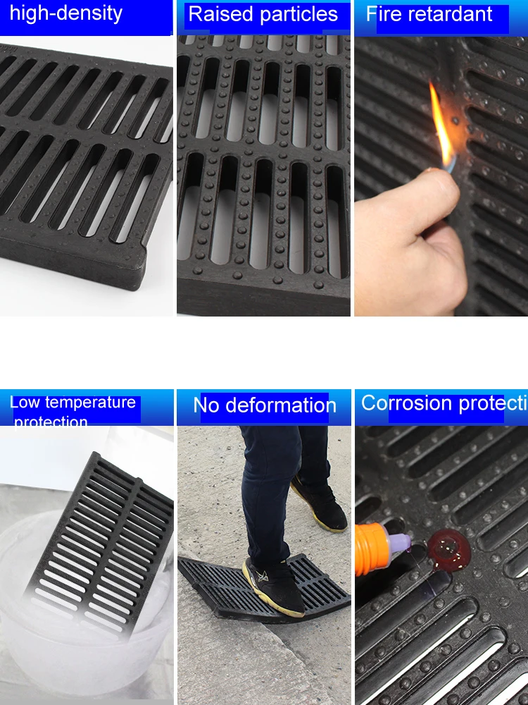 Огнестойкая уличная или кухонная решетка из полимерного пластика решетки для
