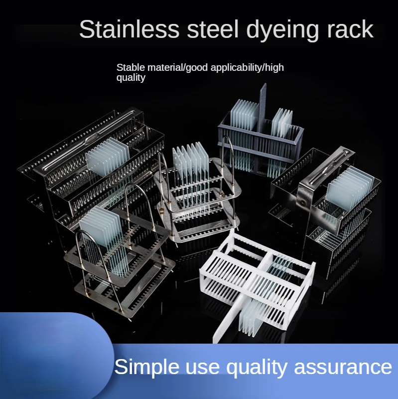 Стеллаж для пятен из нержавеющей стали 26/30/40/60 стеллаж 24 Пластиковых