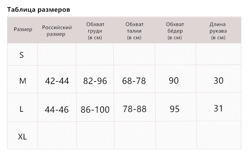 Marwin, новинка, длинные трикотажные пуловеры с отложным воротником, Однотонная рубашка первоклассника, вязаное платье, зимний свитер высокого качества