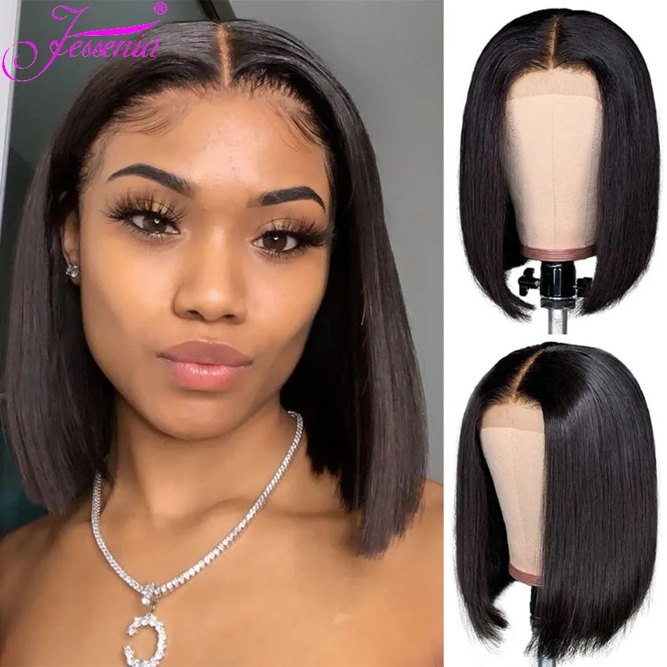 Бразильский парик на сетке с передней застежкой 4X4 короткие человеческие волосы