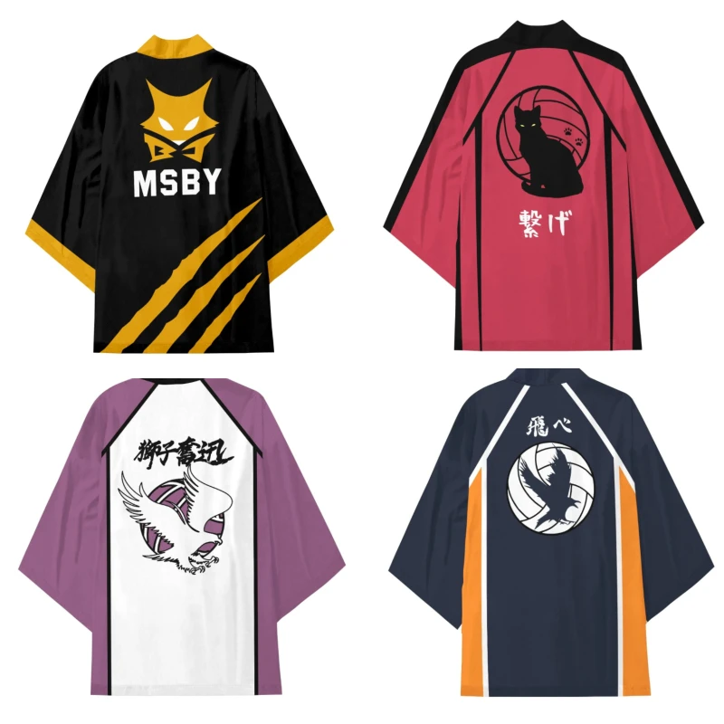 Новое кимоно для косплея Аниме Haikyuu Shoyo Hinata Оикава тоору костюмы куртка
