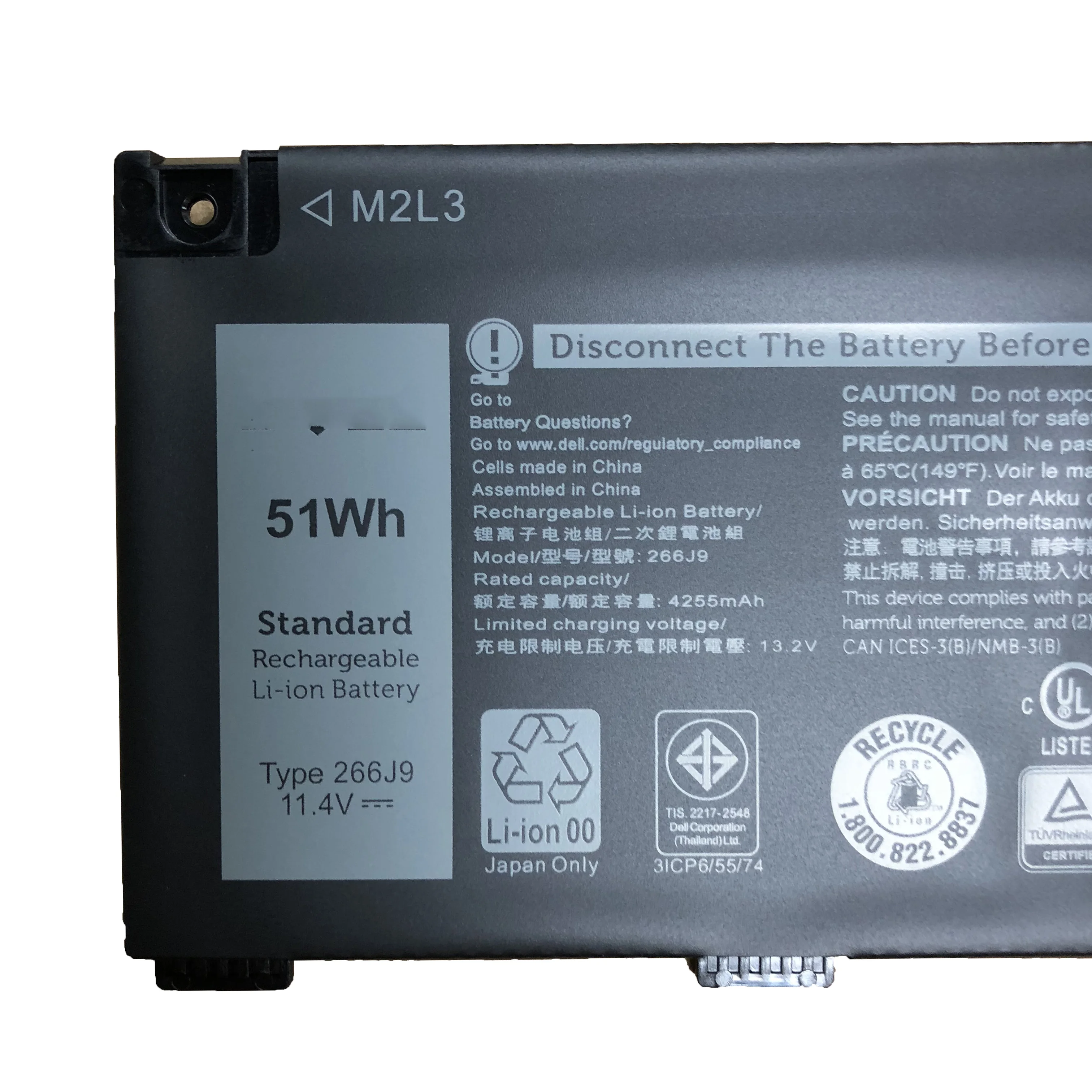 Аккумулятор 266J9 11 4 в 51 Втч 4255 мА · ч для ноутбука Dell G3 15 3590 Ins 15PR-1545W 1548BR 1645 Вт 1648BR 1742BR