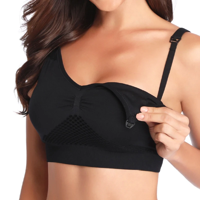 

Бюстгальтер для кормления грудью, дышащий, с защитой от провисания