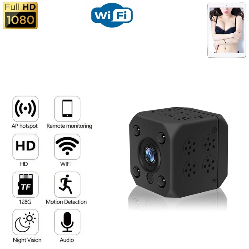 Беспроводная IP-камера HD 1080P с ночным видением для домашней системы