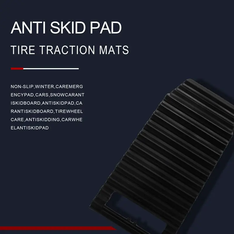 2 шт. автомобильные Нескользящие цепи скребок для льда|Цепи против скольжения| |