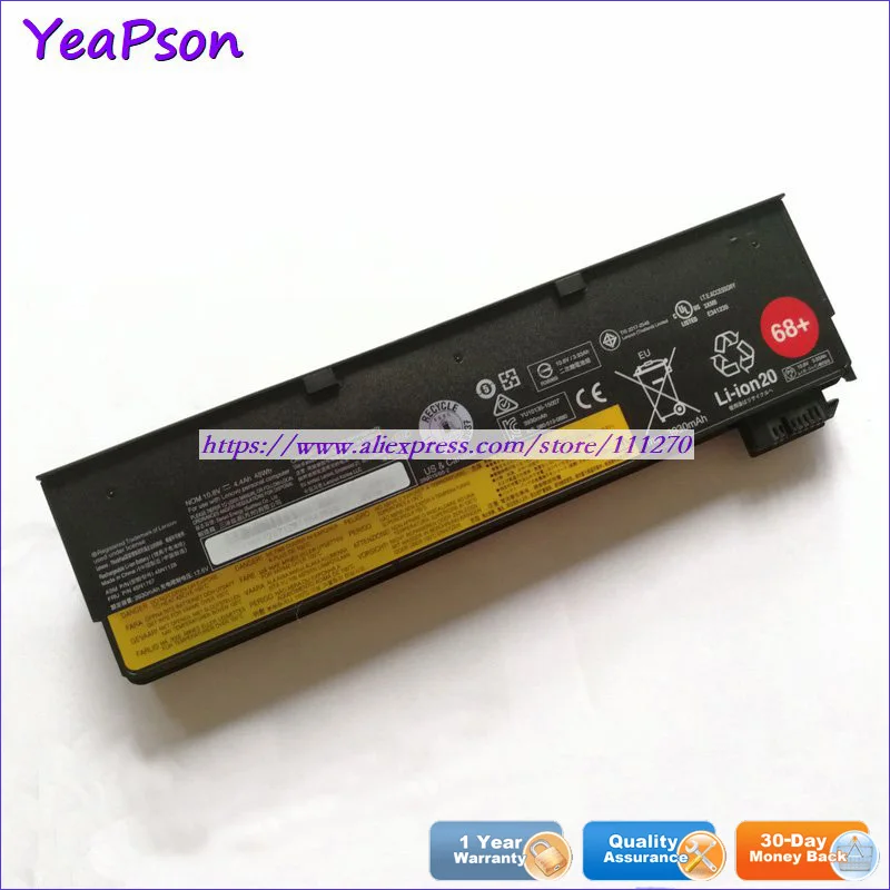 Аккумулятор Yeapson 45N1128 45N1131 45N1132 45N1133 для ноутбука Lenovo K2450 ThinkPad T440 T440S X240 X250 X260 X270 10 8 В