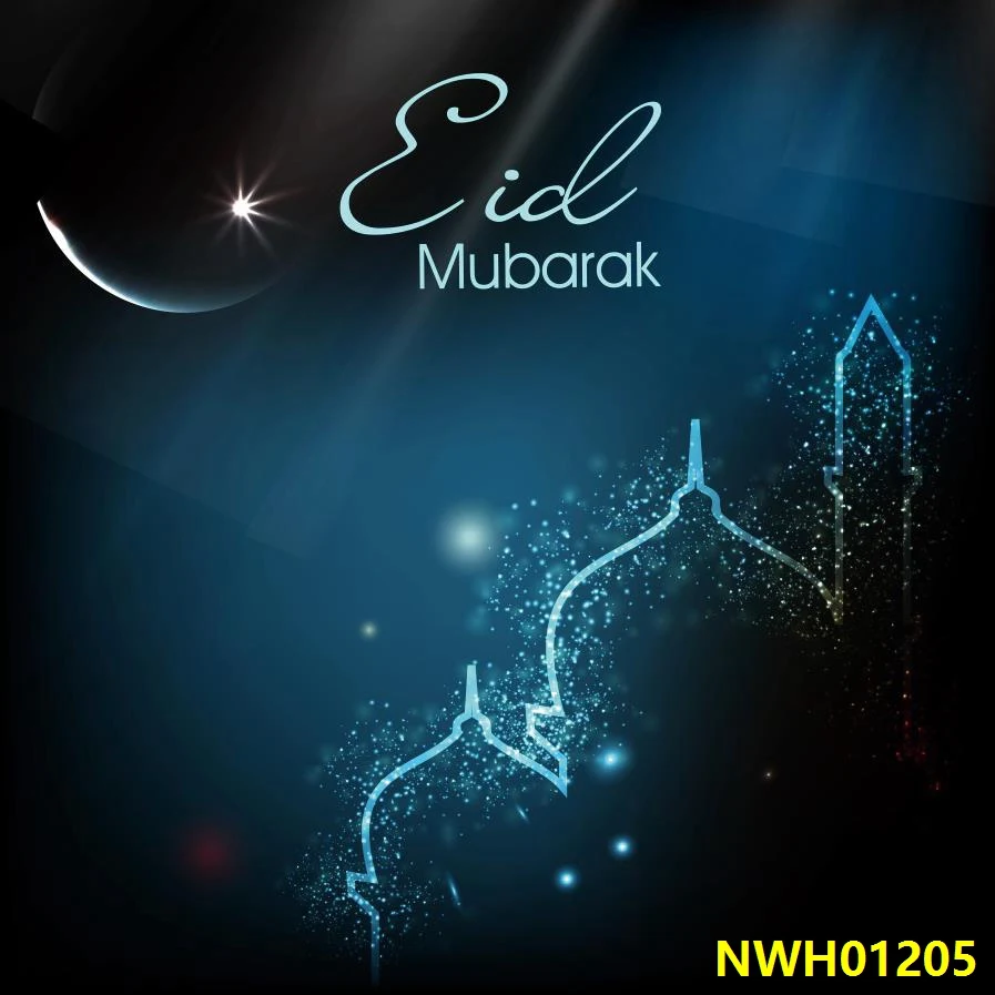 Laeacco EID Mubarak Золотая церковь луна звезды религиозные праздники узорные фото фоны