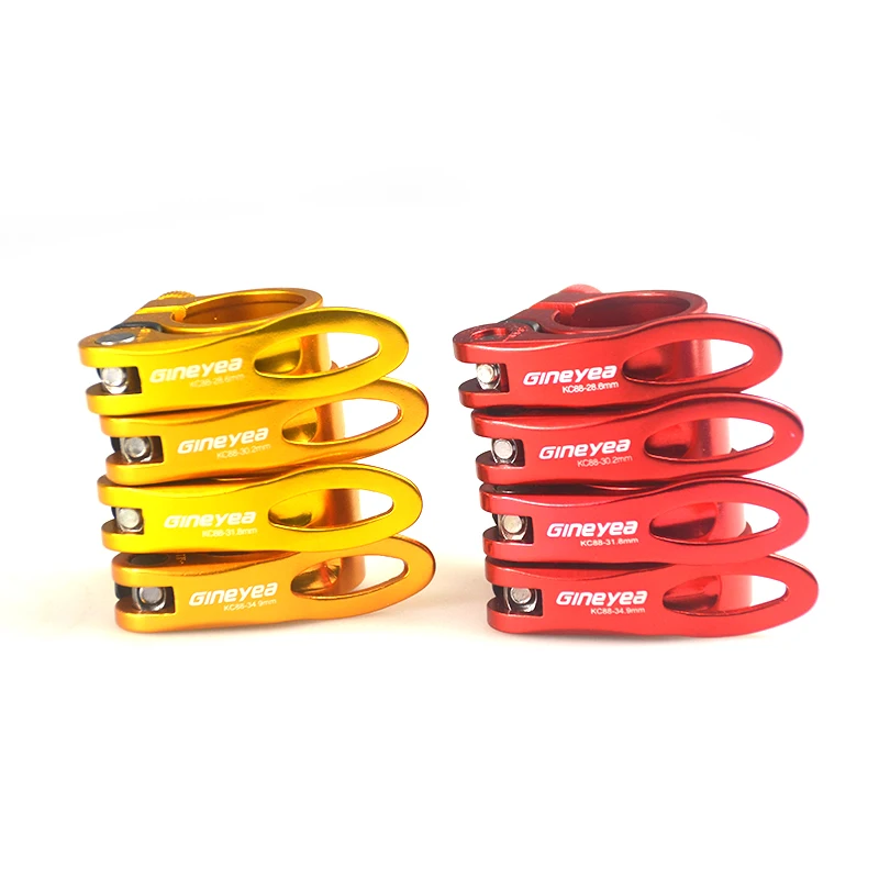 Велосипед горный велосипед быстроразъемный зажим для седла Противоскользящий