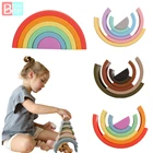 Силиконовая Радужная игрушка для детей и младенцев