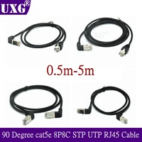 double elbow down up angled 90 degree cat5e 8p8c ftp stp utp cat 5e ethernet network short cable rj45 lan patch cord 0 5m 1m 5m